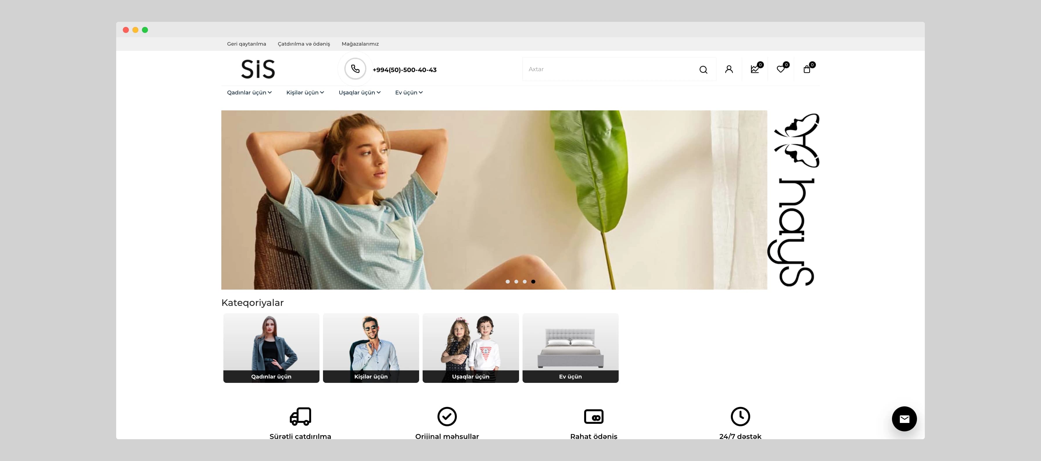 E-commerce platform for SIS